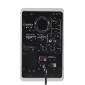Par de Monitores de Audio Yamaha HS3WH - Imagen 3